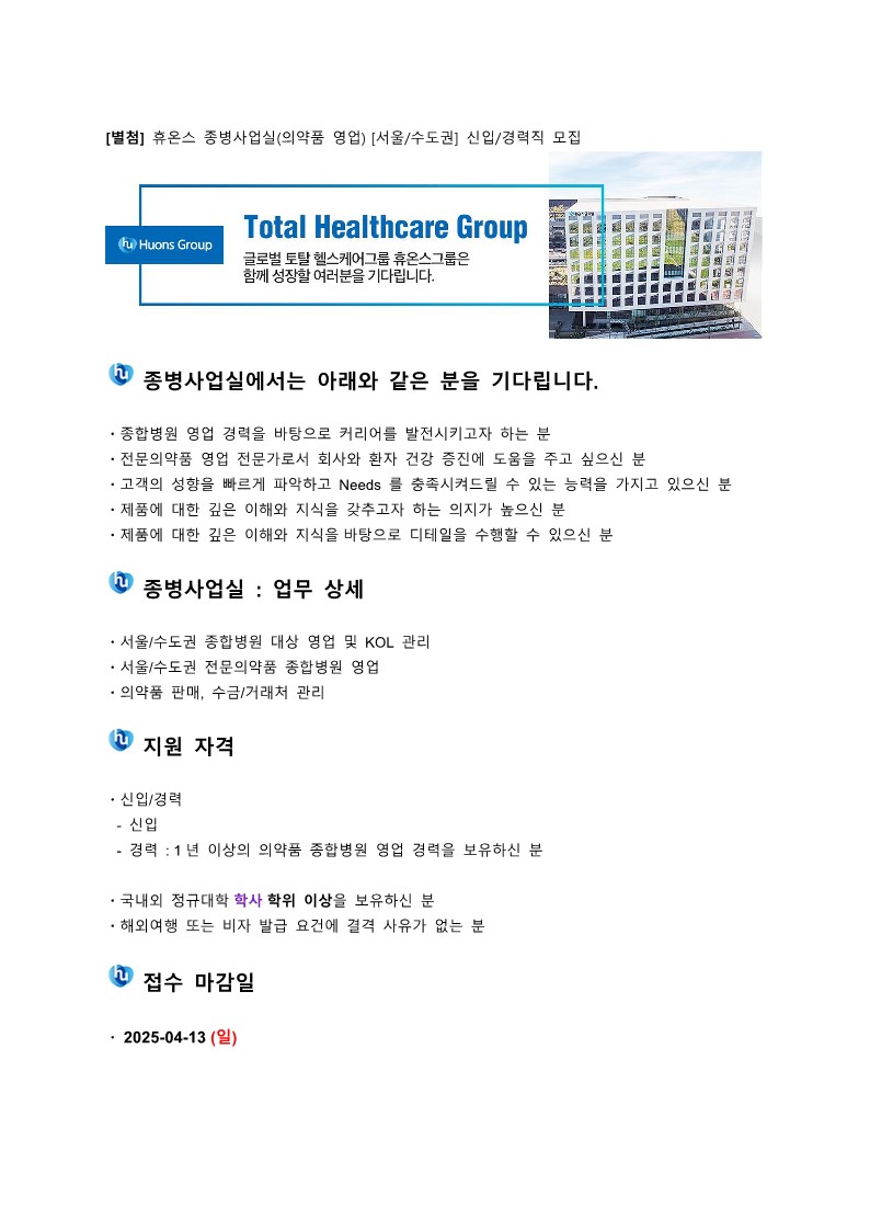 Contents image